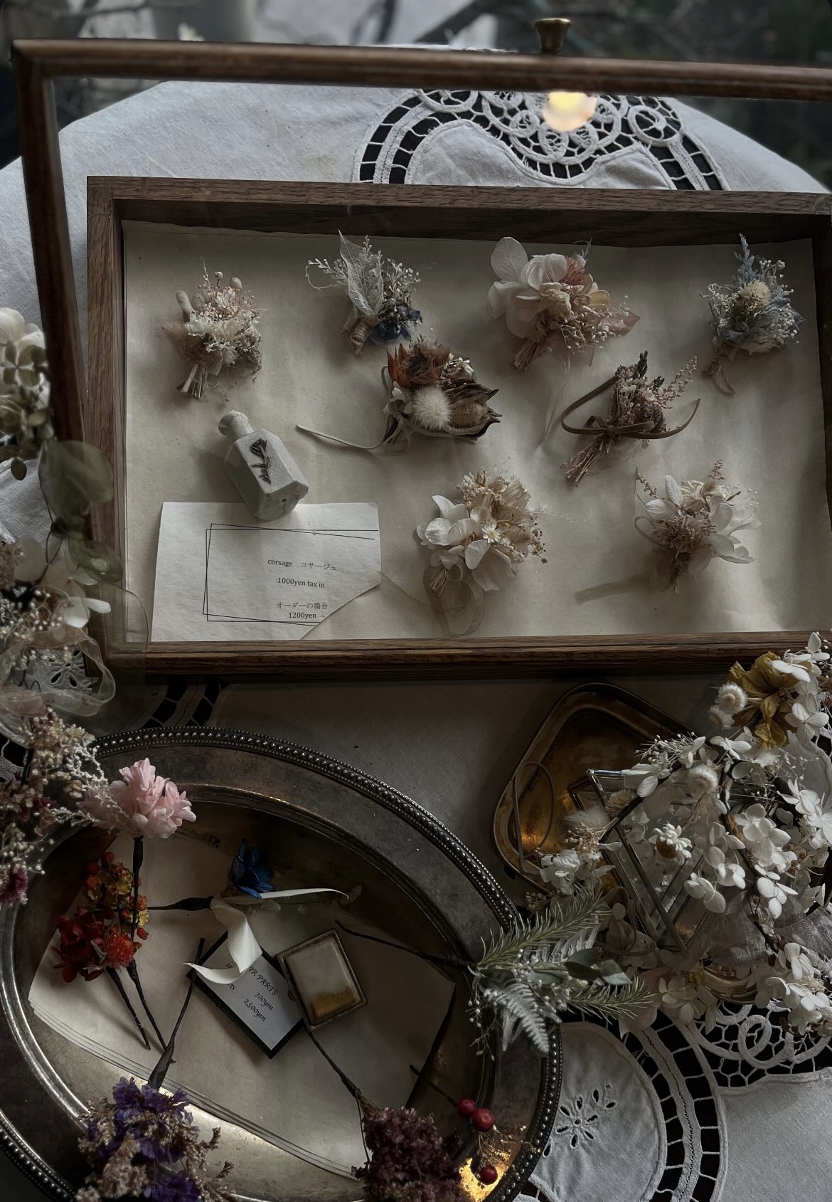 シェルバンからおすすめ商品のご案内